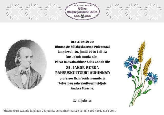 25. Jakob Hurda rahvuskultuuri auhinnad