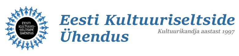 EKSÜ 2016 aasta tegevuse kokkuvõte
