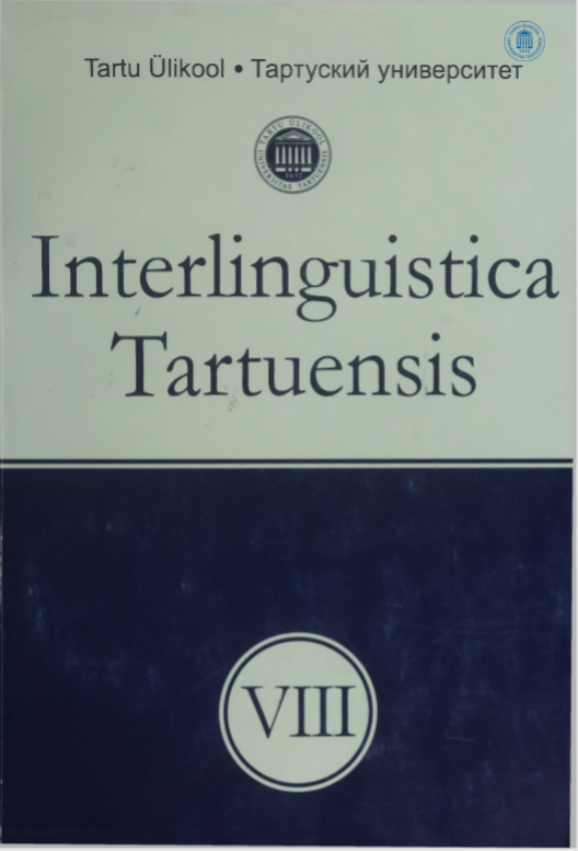 Eesti Interlingvistika toimetised