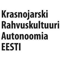 Vabariigi aastapäeva tähistati ka Siberi Eesti külas