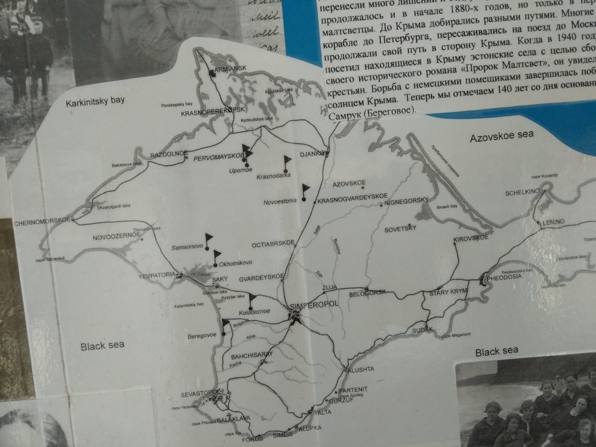 Krimmi õpetaja Krimmi õpetaja