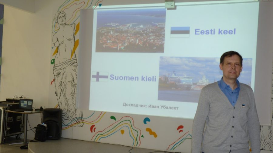 Omskis õpitakse eesti keelt