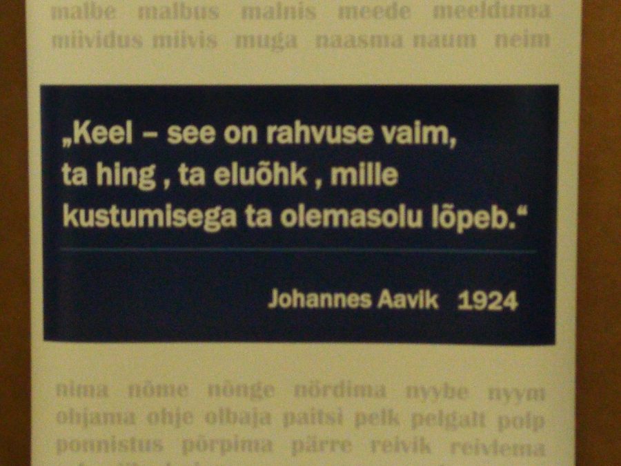 9. märtsil peeti Tartus emakeelepäeva