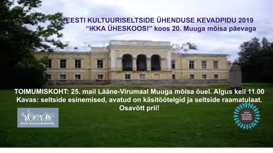 Ikka üheskoos!