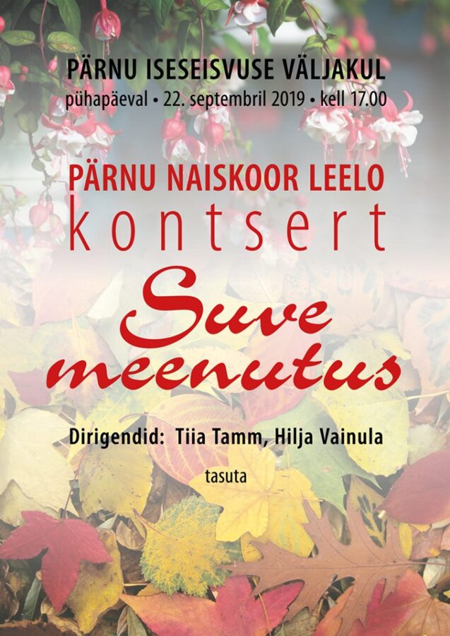 Leelo “Suve meenutus”