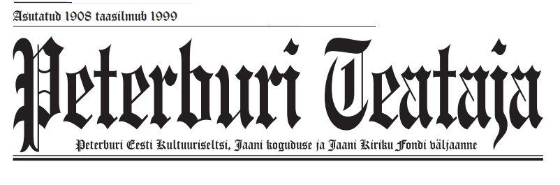 Peterburi Teataja juuni nr 87