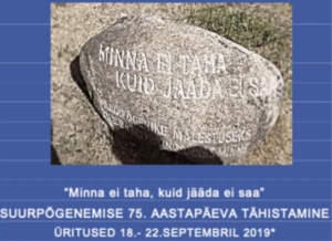 Suurpõgenemise 75.aastapäevast räägib Iivi Zajedova. Sarja 5. film