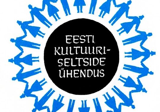 Septembri kuukiri nr 61