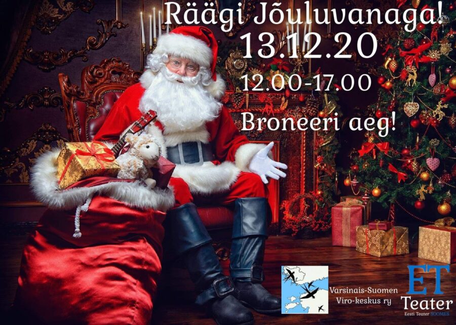 Jõuluvana videosillal