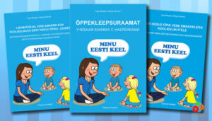 Kas eesti keel välismaal on eesti keel?