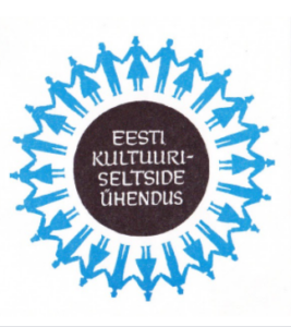 Detsembri kuukiri nr 54