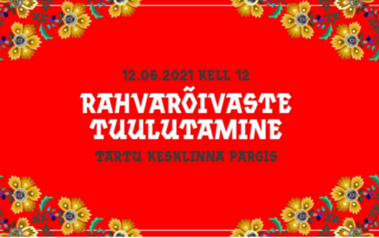 Rahvarõivaste tuulutamine