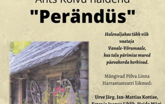 Põlva paigavaim