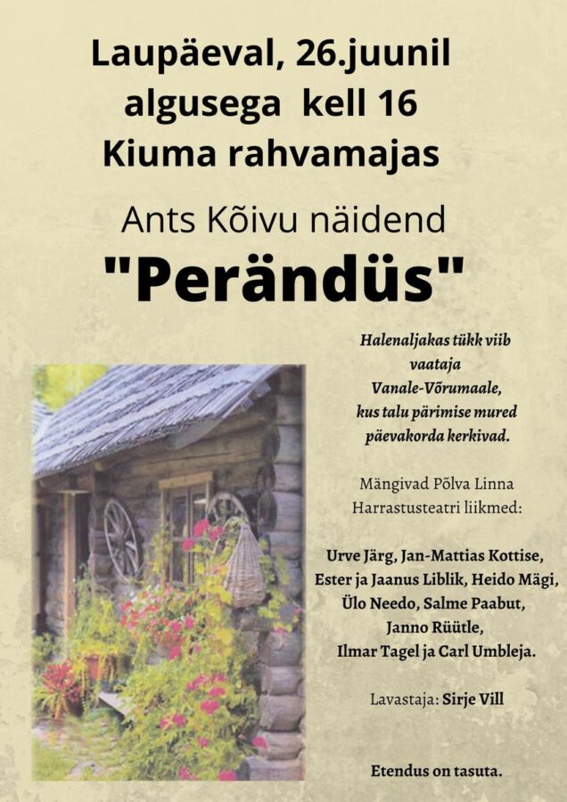 Põlva paigavaim Põlva paigavaim
