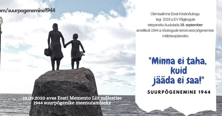 Suurpõgenemise 77. aastapäeva tähistamine „Minna ei taha kuid jääda ei saa“ Suurpõgenemise 77. aastapäeva tähistamine „Minna ei taha kuid jääda ei saa“