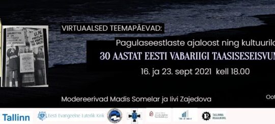 Virtuaalsed teemapäevad
