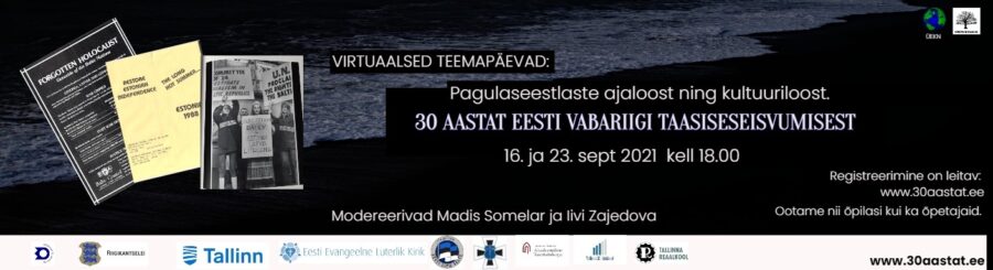 Virtuaalsed teemapäevad Virtuaalsed teemapäevad