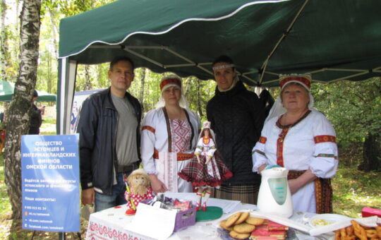 Kultuurifestival Omskis