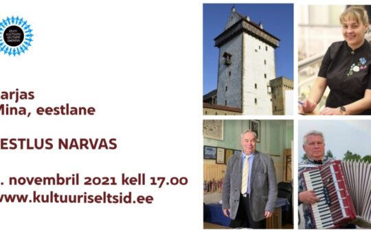 Mina, eestlane XII- eestlus Narvas