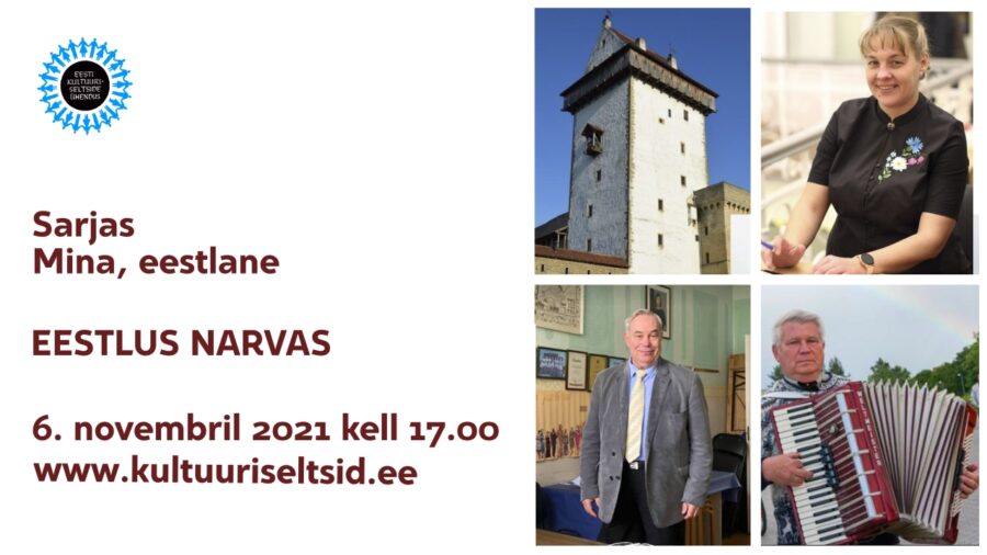 Mina, eestlane XII- eestlus Narvas Mina, eestlane XII- eestlus Narvas