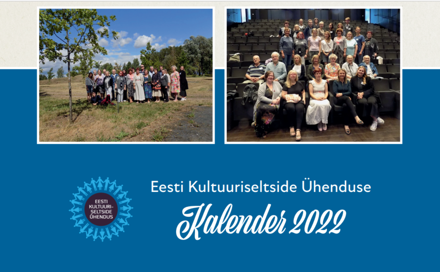 Ilmunud EKSÜ 2022 seinakalender