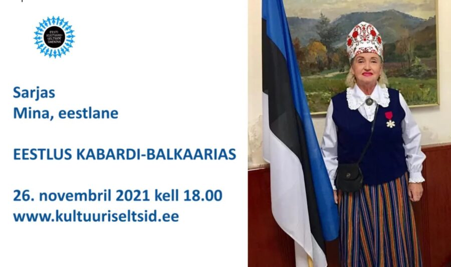 XIII Mina, eestlane – eestlus Kabardi-Balkaarias XIII Mina, eestlane – eestlus Kabardi-Balkaarias