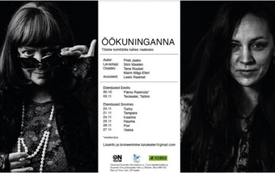 Öökuninganna