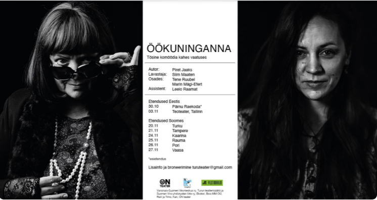 Öökuninganna Öökuninganna