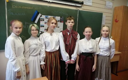 Народы мира