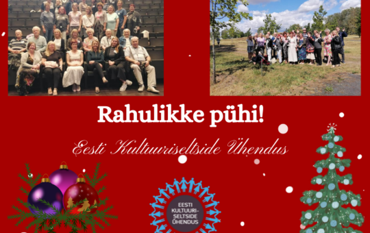 Jõulutervituste galerii
