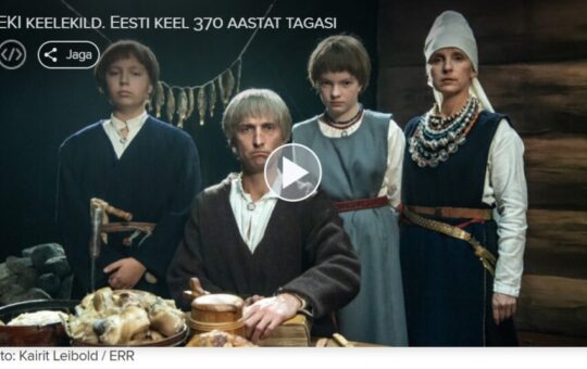 EKI keelekild. Eesti keel 370 aastat tagasi
