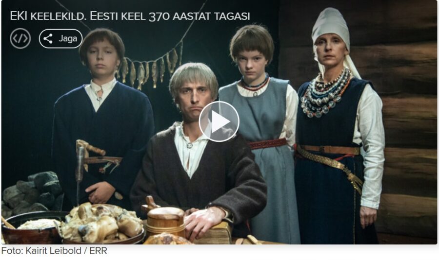 EKI keelekild. Eesti keel 370 aastat tagasi