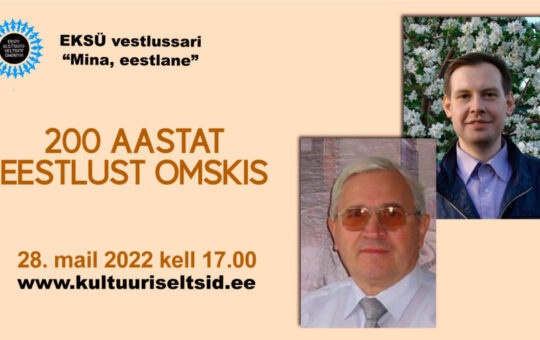 XIX Mina, eestlane – 200 aastat eestlust Omskis