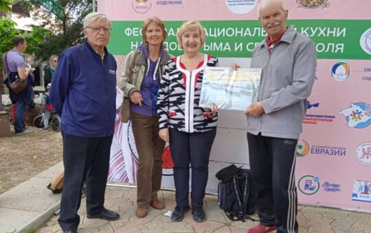 Фестивал национальных кухонь Крыма и Севастополя «