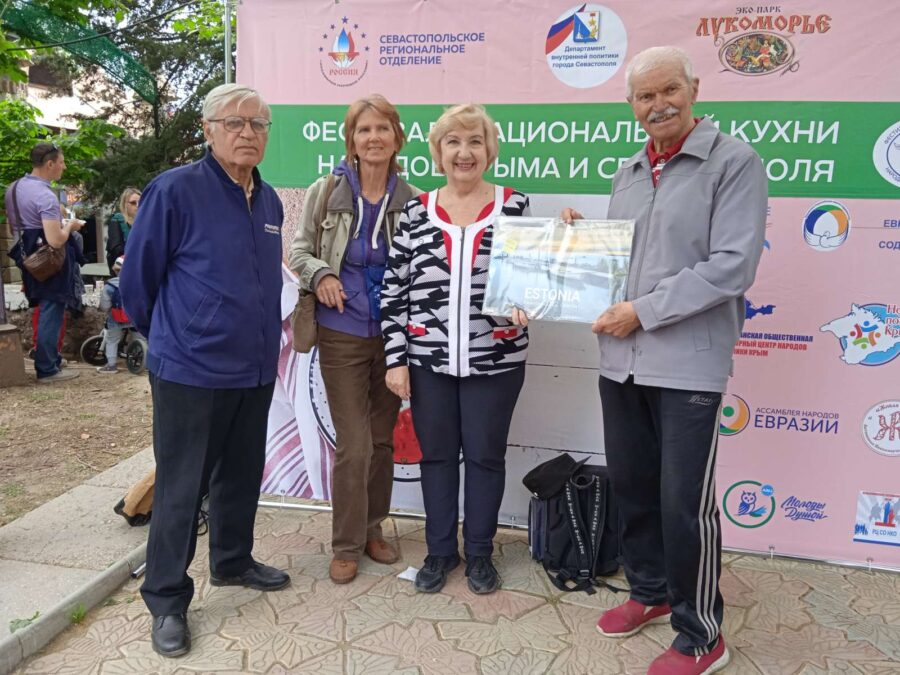 Фестивал национальных кухонь Крыма и Севастополя « Фестивал национальных кухонь Крыма и Севастополя «