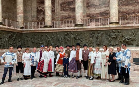 День ткачества