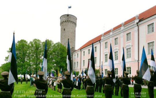 Eesti lipu 138. aastapäev