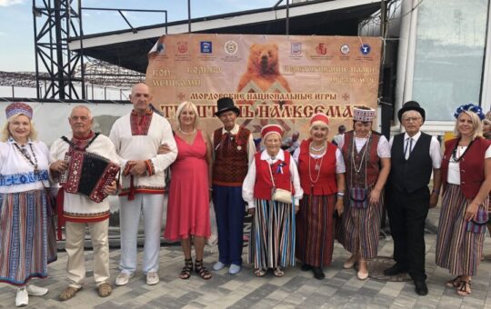 Пятый юбилейный фестиваль культур финно-угорских народов в Крыму