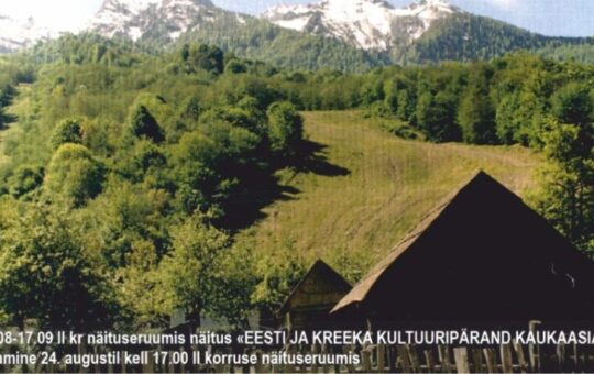 Eesti ja kreeka kultuuripärand Kaukaasias