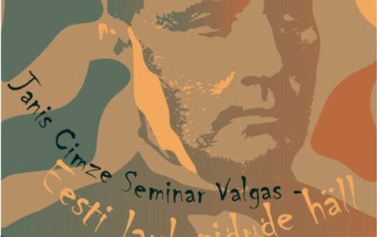 Janis Cimze Seminar Valgas — Eesti laulupidude häll