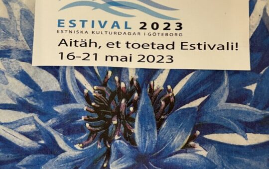 Estival 2023