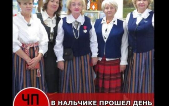 Kultuuriselts Kodumaa korraldas eesti kultuuri päeva