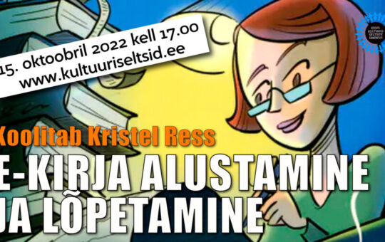 I EKSÜ keeleamps : E-kirja alustamine ja lõpetamine