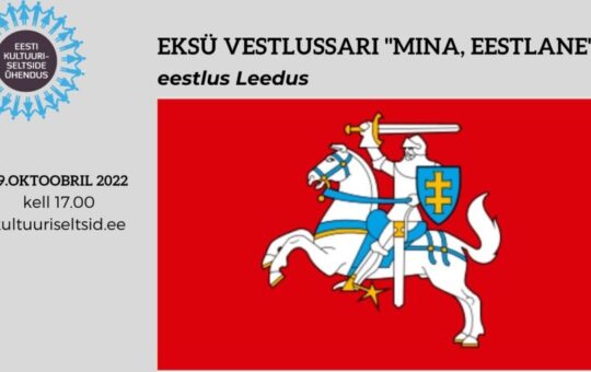 XXIII Mina, eestlane – eestlus Leedus