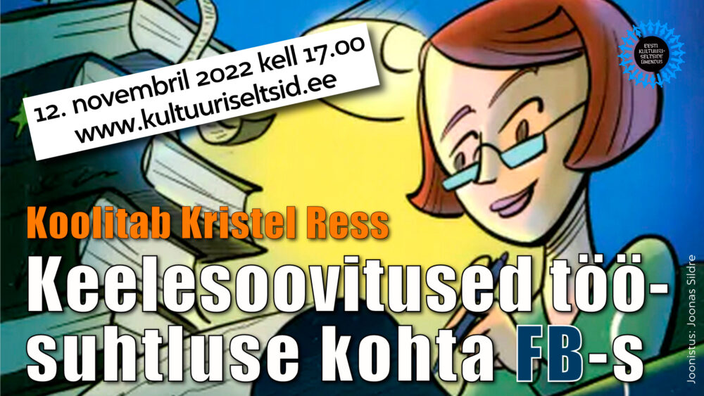 IV EKSÜ keeleamps : Keelesoovitused töösuhtluse kohta Facebookis