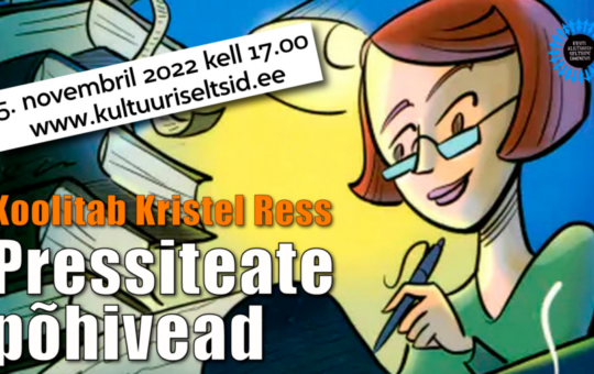 III EKSÜ keeleamps : Pressiteate põhivead