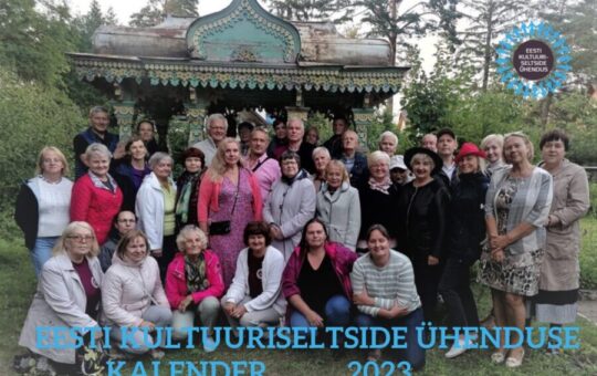 Ilmunud on EKSÜ 2023 a. seinakalender