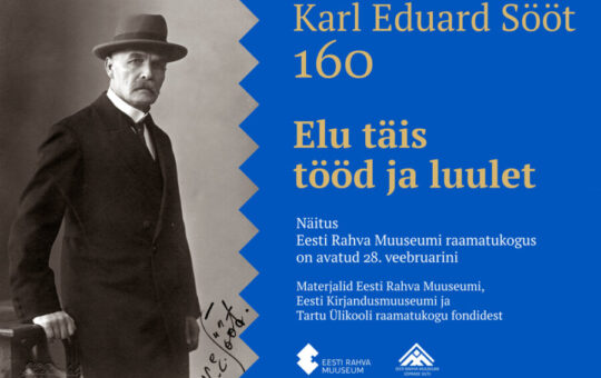 Karl Eduard Sööt 160