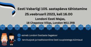EV 105 Londonis
