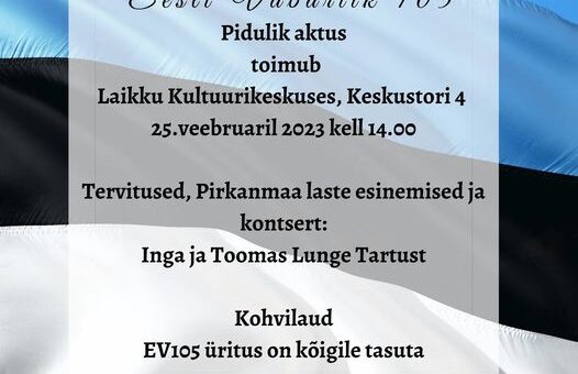 EV 105 Tamperes